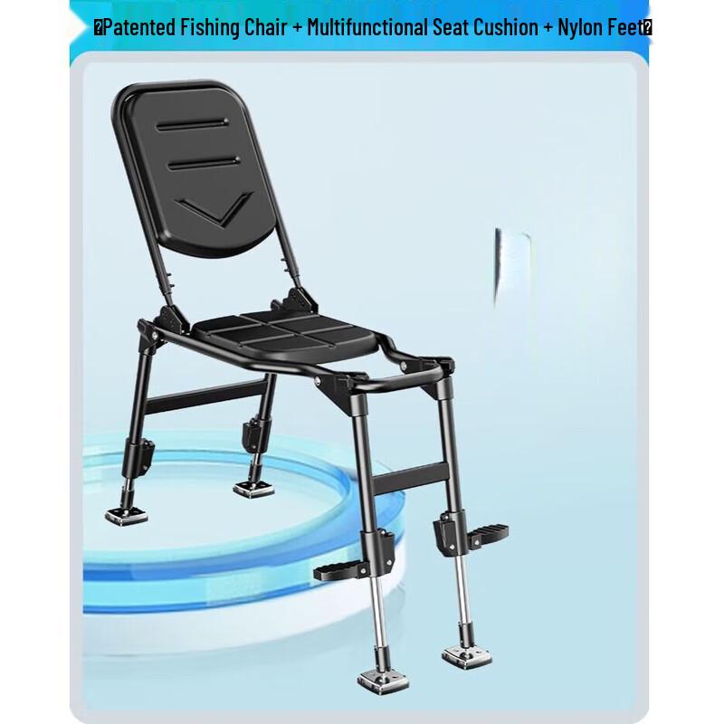 NuFeng Multi-functional Foldable Fishing Chair