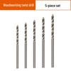 Woodworking Countersink Drill Bit Set: Precision Hole Opener and Screw Hole Beautification Tool.