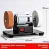 Pure Copper Motor Knife Sharpener - Industrial Grade Multifunctional Desktop Grinding Wheel