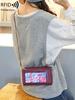 RFID Anti-Theft Touchscreen Crossbody Wallet & Mini Women's Shoulder Bag