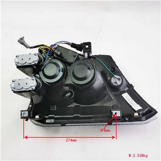 Compatible Right Headlight for Foton L0371010020B0