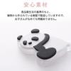 Effe Pensiero Whistle Keychain, Key Ring, Keychain, Made In Japan, Animal Accessory, Disaster Preparedness Item, Crime Prevention, Amulet, Disaster