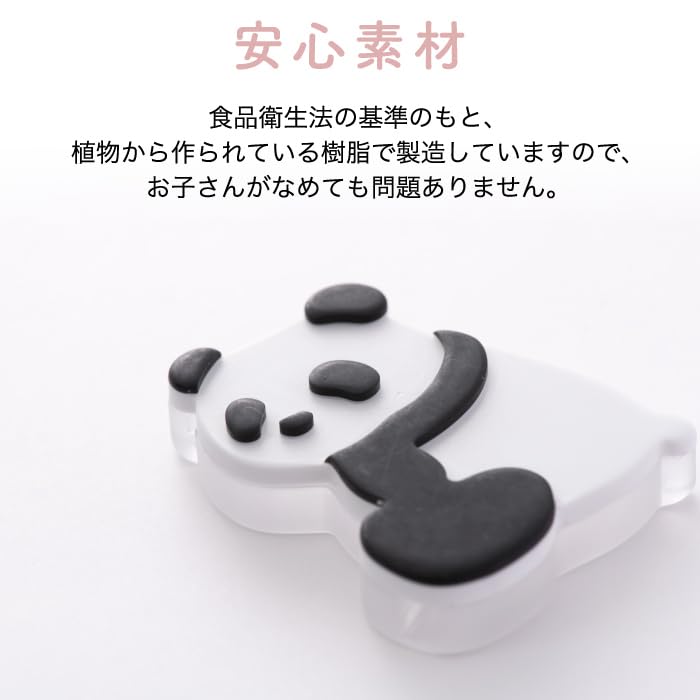Effe Pensiero Whistle Keychain, Key Ring, Keychain, Made In Japan, Animal Accessory, Disaster Preparedness Item, Crime Prevention, Amulet, Disaster