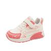 [Spring Autumn Comfort Leather Kids Sneakers Casual Fashion Student Shoes for Boys Girls Soft Sole Lightweight