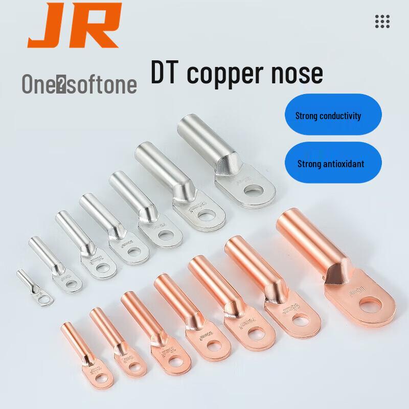Copper Cable Lugs
