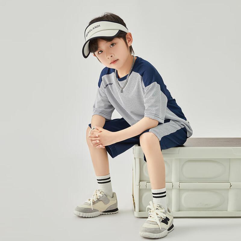 Duoduojia Boys Summer Quick-Dry Mesh Basketball Set 140