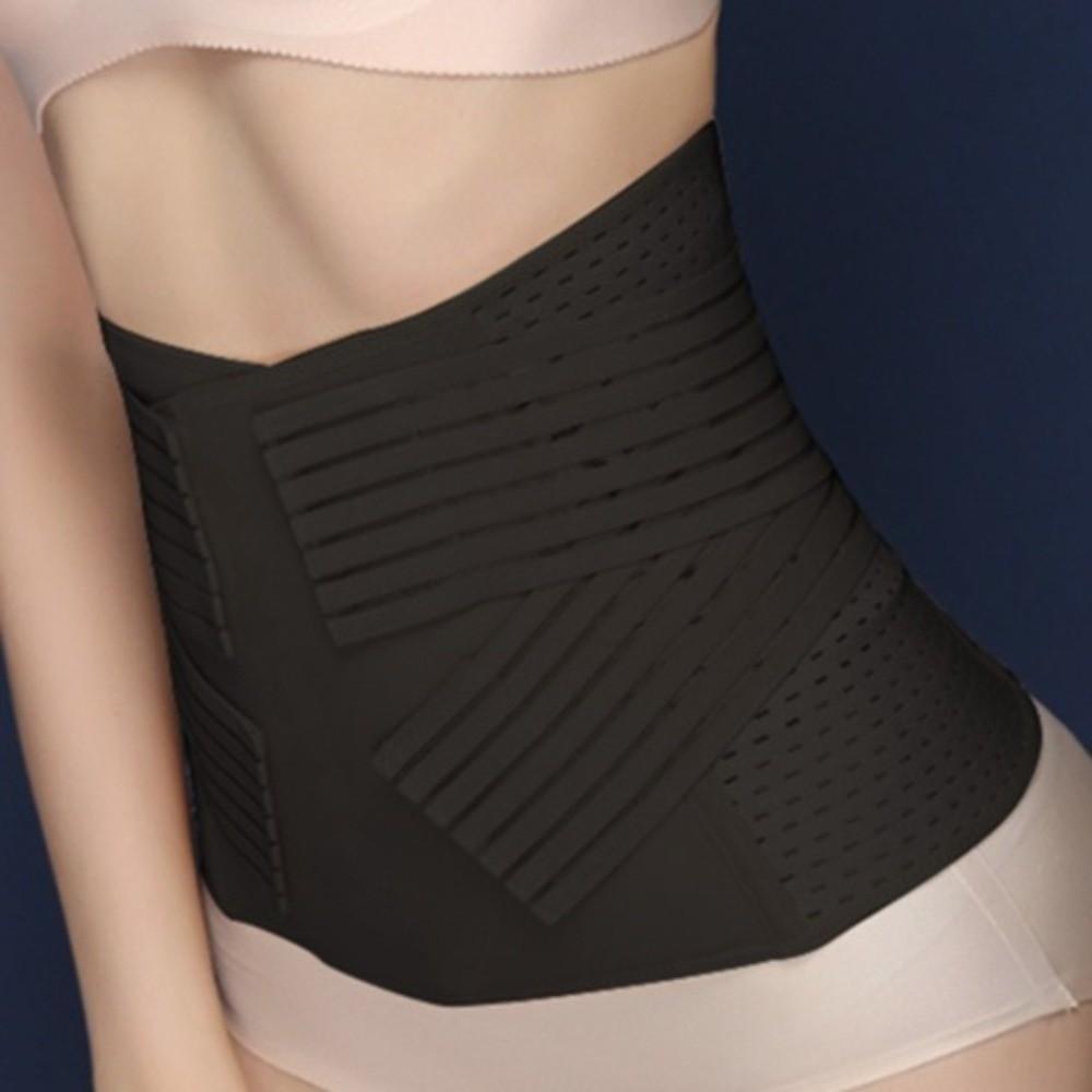 Thin Waist Trainer Stickable Women Girdle Belt Elastic Postpartum Body Shaper Belt  Postpartum