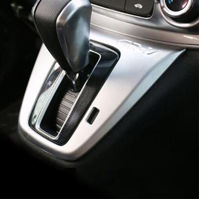 ABS cromat pentru Honda CRV CR-V 2012-2016 Accesorii Buton schimbător de viteze pentru mașină Pârghie de schimbare a panoului Cadru de schimb Trim Car