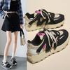 Scarpe da donna – Sneakers