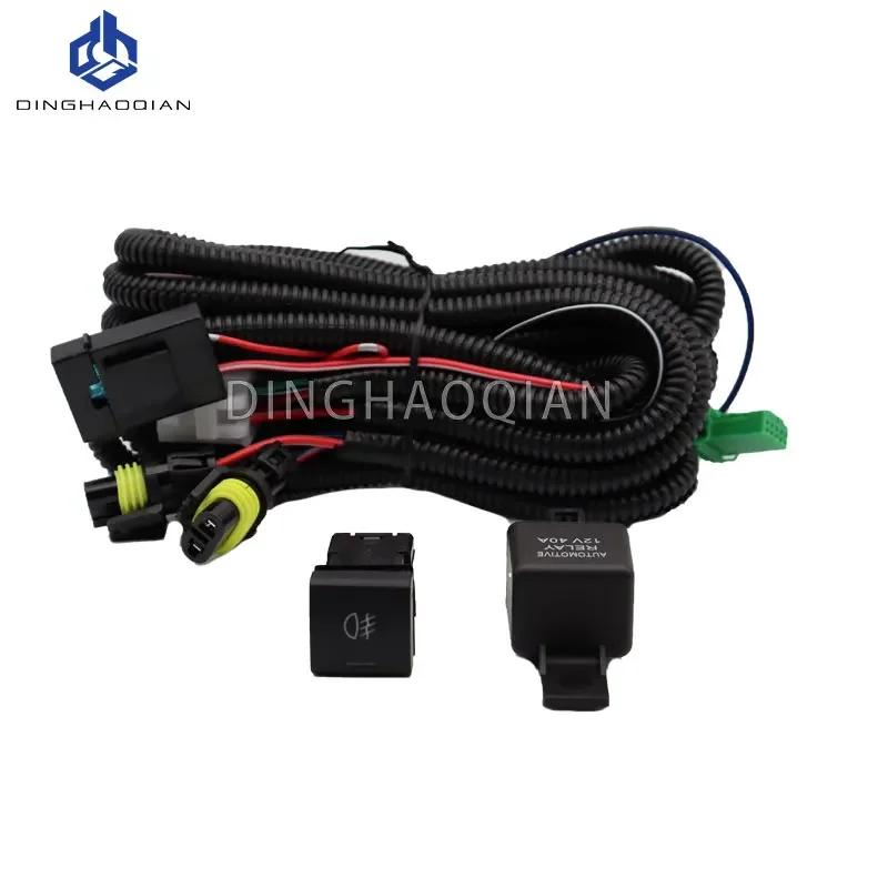 1 set Fog Lights Headlight  for Toyota HighLander 2019 2020 2021 Led  Fog lights Car Fog Lamp Kit With Harness Bulb Switch