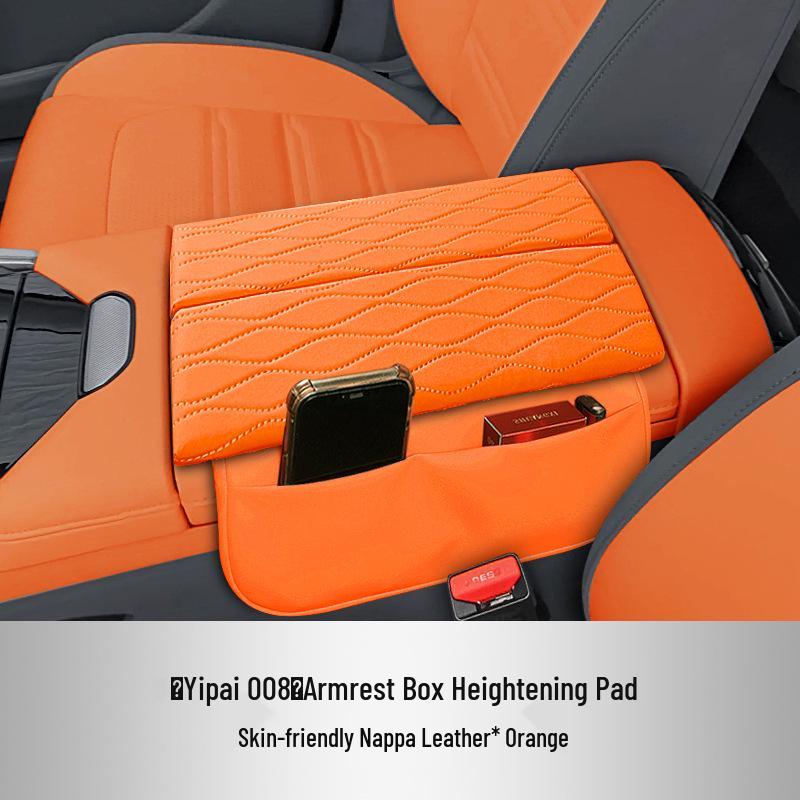 Dongfeng Yipai 007/008 Center Console Armrest Box Heightening Pad Cover