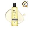 Neutrogena Sesame Body Oil 250ml