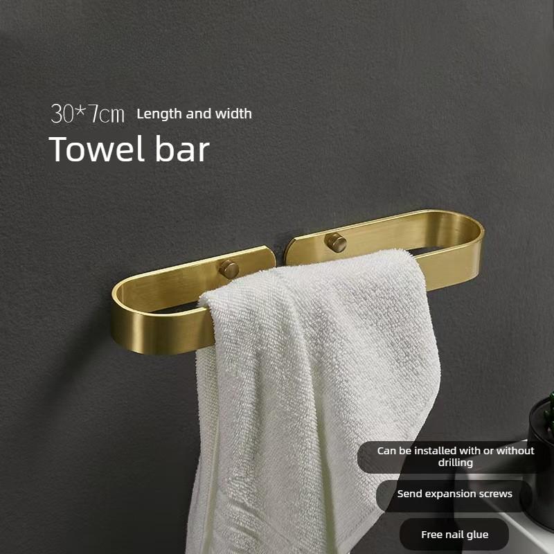 Badezimmer Handtuchhalter Wandmontage Handtuchhaken Gebürstetes Gold Handtuchständer Ablagegestell Regal 30cm/40cm/50cm Badezimmer Zubehör