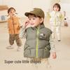 Balabala Kids' Cartoon Down Vest