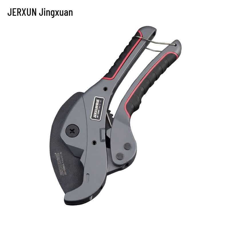 JERXUN PVC PPR Pipe Cutter