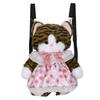 Tiger Pattern Cat Floral Skirt Plush Backpack Animal Adjustable Strap Shoulder