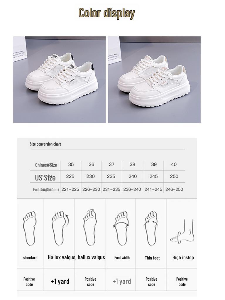 Sommer 2025 Weiße Plateau-Sneakers - Koreanische Version für Studentinnen