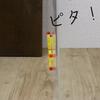 Tatsumiya x set These when attached to walls or descend with sticky arms and legs while for Toy [Pettan Ninja] 50-piece (bulk purchase) ninjas,