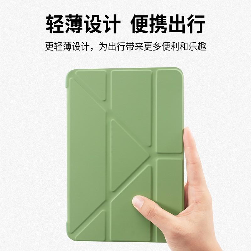 IPad Case 10.2 10.9 Air4 Pro11 Mini6 Full Body Silicone Soft Cover Shockproof Protective Sleeve