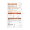 Hada Labo Gokujun Medicated Firming Lotion Refill 170mL x 2 Pack + Sachet Included Quasi-Drug