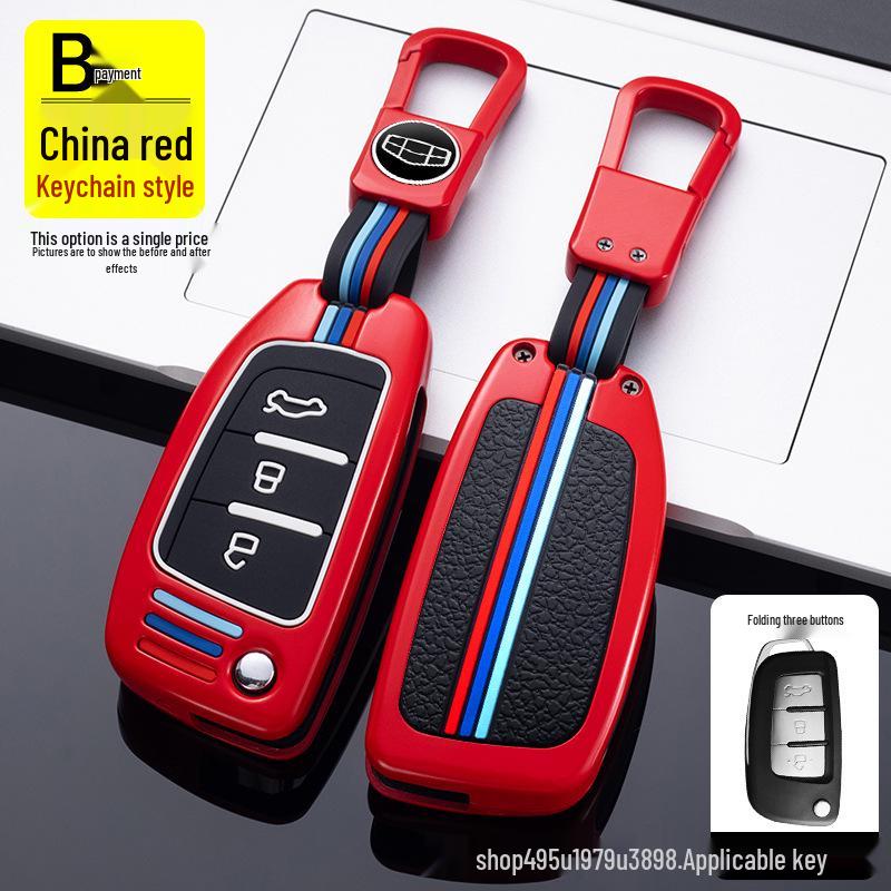 Folding Key Case for Geely Vision X3, King Kong, Panda S1, and Vision X1 - Protective Shell with Buckle