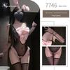 Flirty Backless Crotchless Bunny Bodysuit for Role Play