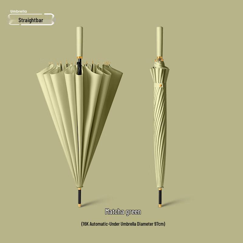 XinYuXuan 16-Rib Long-Handle Manual Umbrella