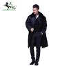 Dayang Men's Extended Winter Work Parka
