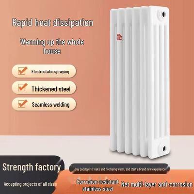 Huxin Steel Four-Column Hot Water Radiator
