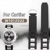 Hochwertiges Silikonarmband mit konvexer 20x10MM für Cartier 21 Chronoscaph Sport Wasserdichte Uhrband W10198U2 W10197U2 Gürtel