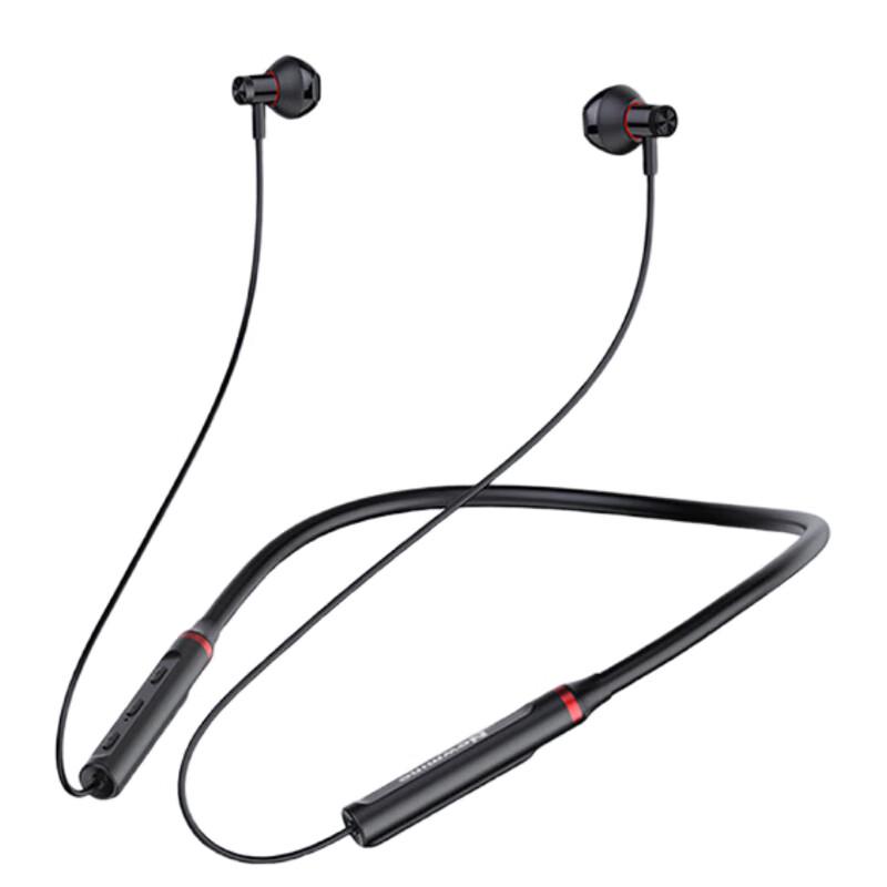 

Newman H16 Wireless Magnetic Neckband Sports Earphones