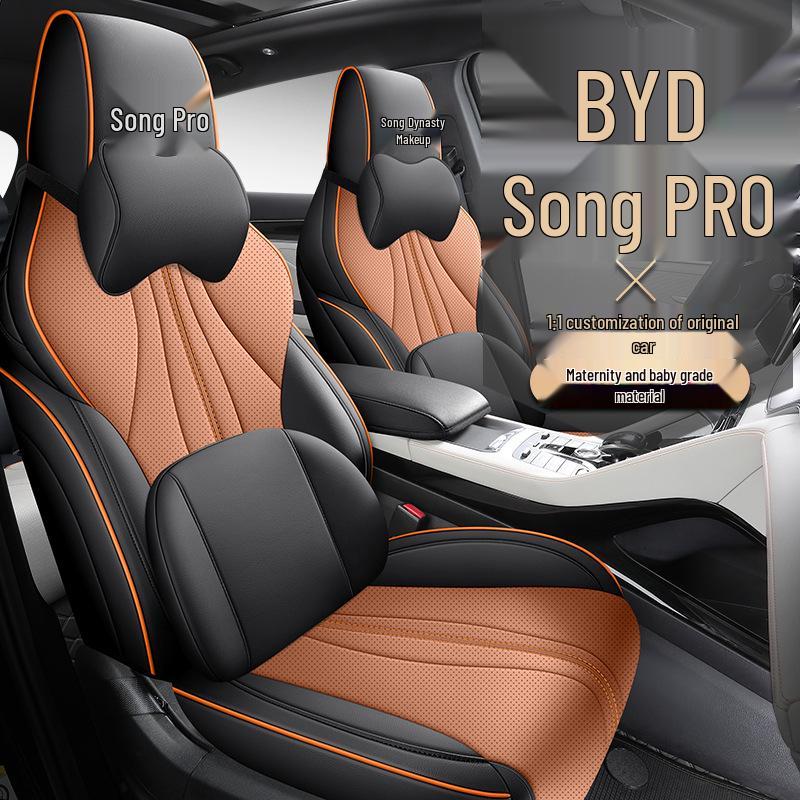 BYD Song PRO dm-i Universal Leather Seat Cushion Cover (Four Seasons)