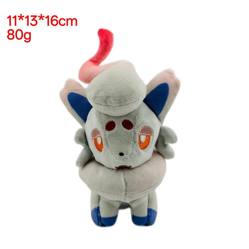 Miniature Pokemon Plush Dolls: Caterpie, Mewtwo, Butterfree, Electabuzz, Lapras