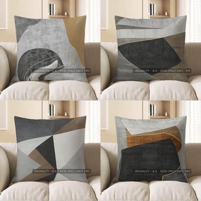 Home Decor Modern Abstract Geometric Pattern Throw Pillow Pattern Cushion Cover Suitable For Sofa Bedroom Car Pillow Cover