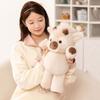 Plushie Texture Running Cow Plush Doll New Design Cute Stuffed Toys  Emotional Support