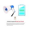 Handheld Recording Megaphone HM130RI