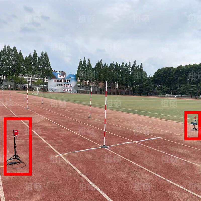 Zushuo Sprint Training Laser Timer