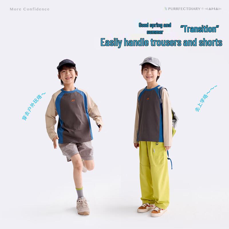 Gulu Diary Kids' Breathable Cotton Long-Sleeve T-Shirt
