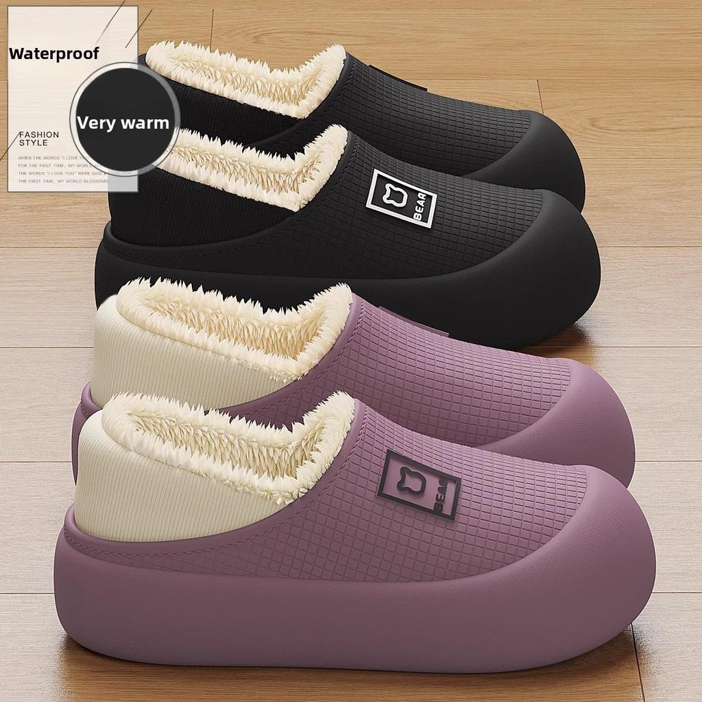 Waterproof Cotton Slippers for Women In Autumn and Winter, Anti Slip Plush Bags and Cotton Shoes for Indoor Home Use