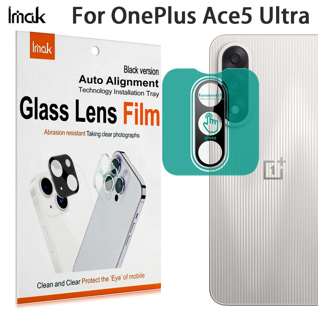 For OnePlus Ace5 Ultra 5G Glass IMAK High Definition Glass Lens Film Black Version