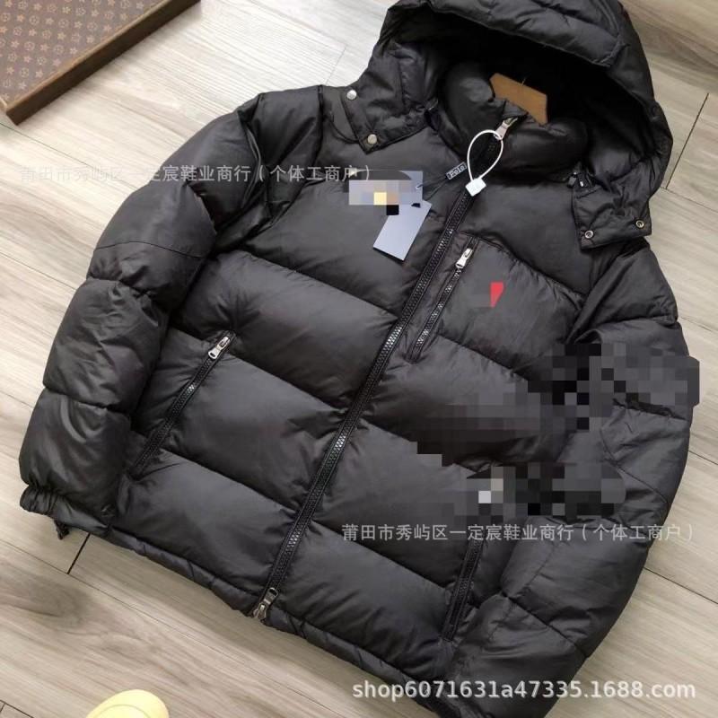 Unisex Kapuzen-Baumwoll-Pufferjacke Warmer dicker Wintermantel Mit Stickerei Lockerer Schnitt Stehkragen Reißverschluss Vorne