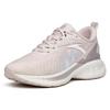 Anta Tron 1.5 Comfortable Cushioning Breathable Lightweight Abrasion Resistant Slip Resistant Low top Running Shoes 122135586-3