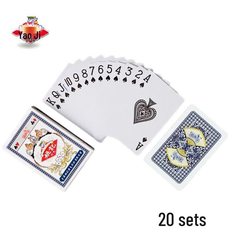 Yaoji 959 Playing Cards (20 Decks)
