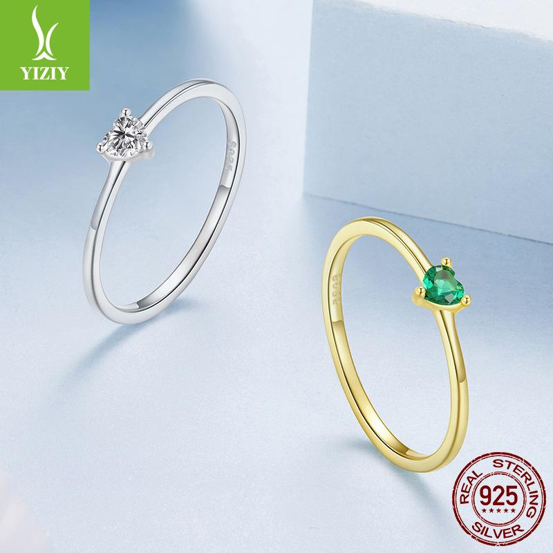 Simple, Exquisite And Small Love Ring Can Be Stacked, Fashionable And Popular S925 Sterling Silver Ring Ring.