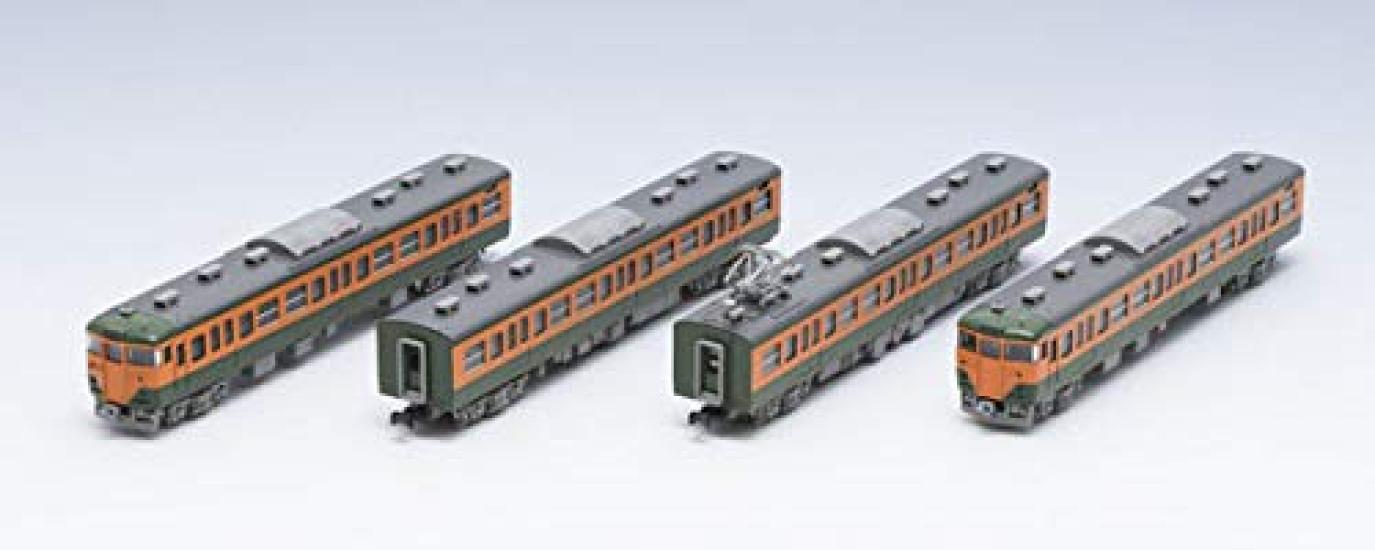 TOMIX N Gauge 113 2000 Series Commuter JR Central Basic Set of 4 Model Train Train, Specification, Cars, 98299,