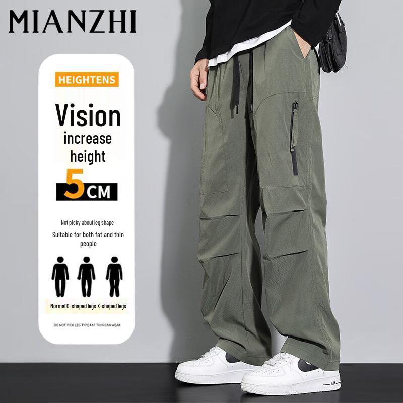 Men's Windproof Waterproof Cargo Pants
