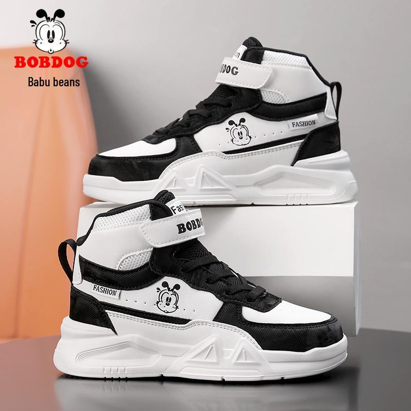 Scarpe da Skate Impermeabili in Pelle High-Top per Bambini Bobodou - Collezione Autunno 2025 per Ragazzi