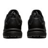 Asics Gel Venture 8 'Triple Black' 1011A824-001