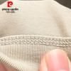 Pierre Cardin Men's Embroidered Cooling Short Sleeve T-Shirt