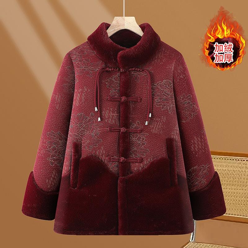 Winter coat fleece thickened warm coat women's fur integrated autumn and winter clothes